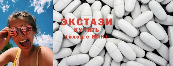 амф Аркадак
