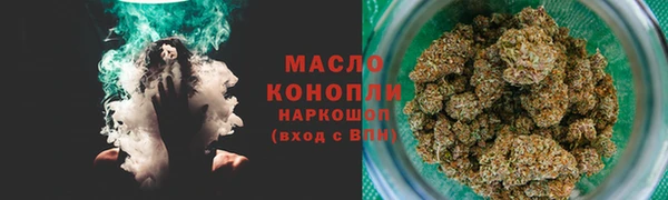 гидра Заволжье