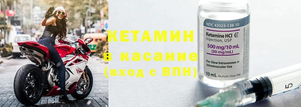 амф Аркадак