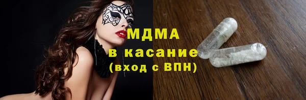 PSILOCYBIN Армянск
