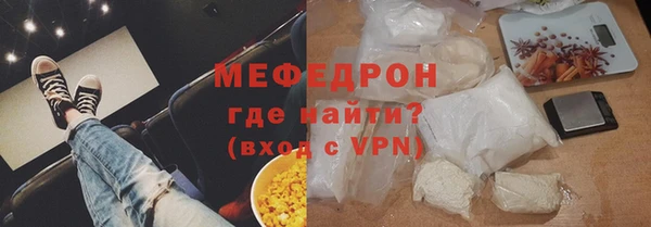 PSILOCYBIN Армянск
