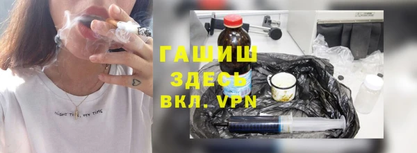 амф Аркадак