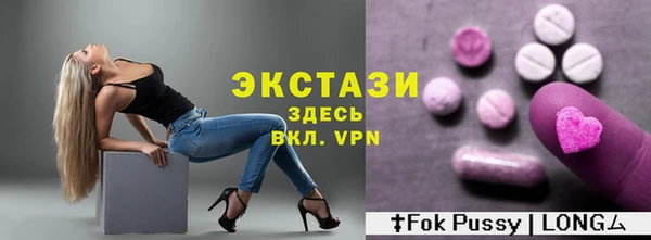 PSILOCYBIN Армянск