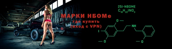 PSILOCYBIN Армянск