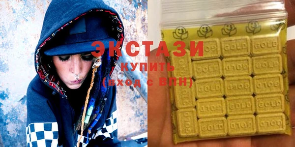 PSILOCYBIN Армянск