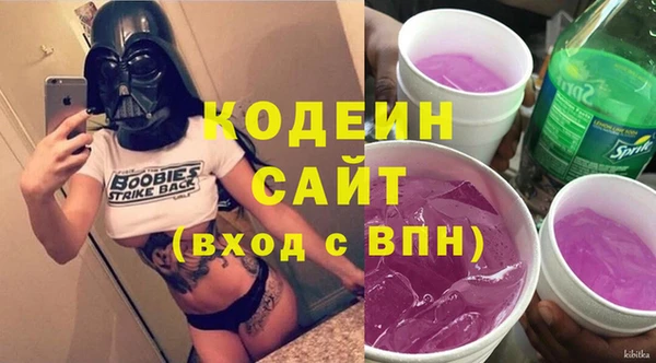 PSILOCYBIN Армянск