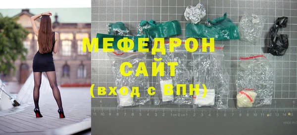 амф Аркадак