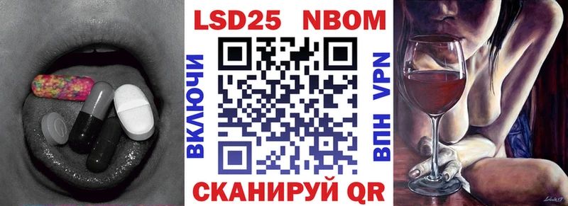 Купить где  Троицк  LSD-25 экстази ecstasy 