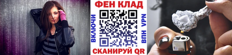Купить где  Троицк  Метамфетамин Methamphetamine 